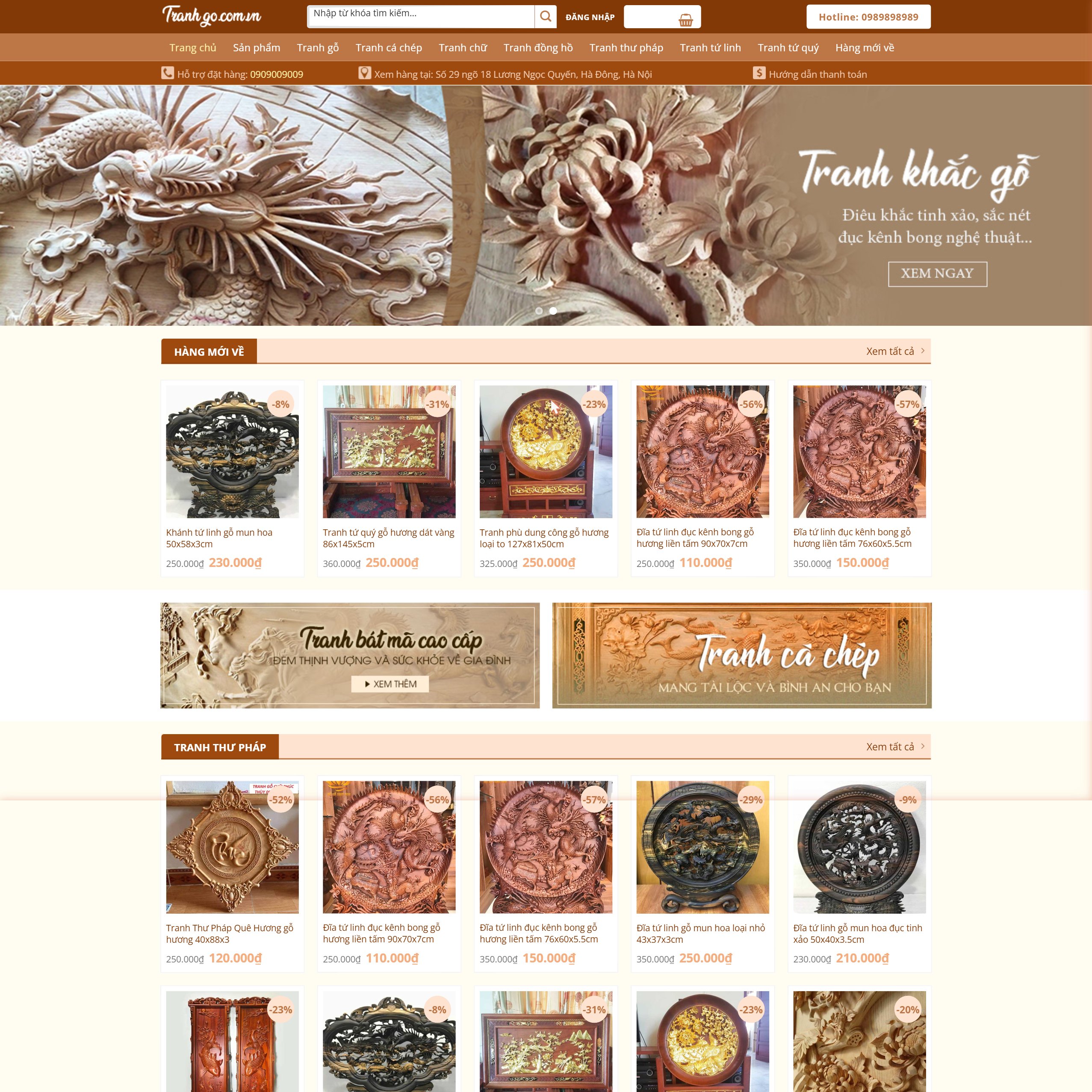 Theme website bán tranh gỗ, tranh khắc gỗ