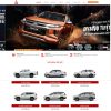 Theme website đại lý ô tô Mitsubishi