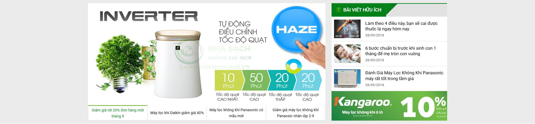 Theme bán máy lọc không khí - Hero banner và bài viết hữu ích của theme bán máy lọc không khí