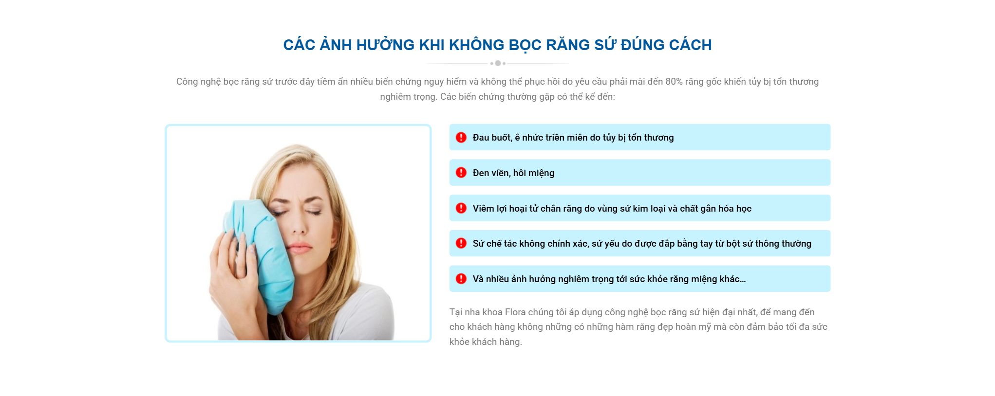 Theme phòng khám nha khoa - Khối giải pháp và ưu điểm của theme phòng khám nha khoa