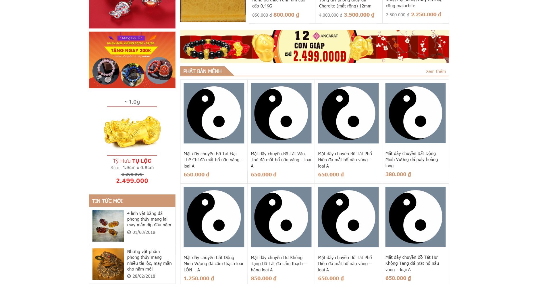 Theme shop đá phong thủy - Khối sản phẩm khuyến mại của theme shop đá phong thủy