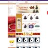 Theme shop đá phong thủy mẫu 2 - ảnh đại diện